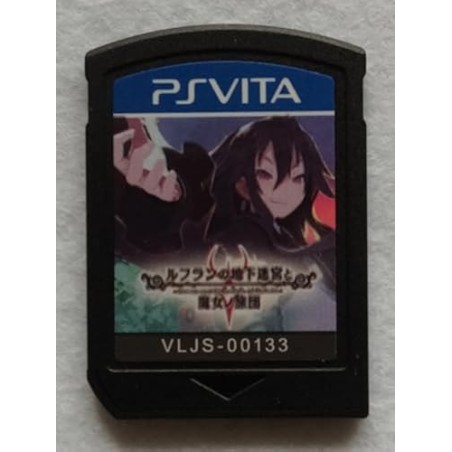 REFRAIN NO CHIKA MEIKYUU TO MAJO NO RYODAN PSVita (cartridge only)