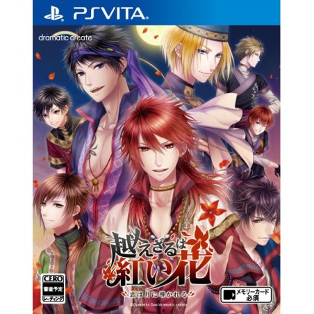 KOEZARU WA AKAIHANA: KOI WA TSUKI NI MICHIBIKARERU (pre-owned) PSVita