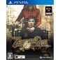 ZERO ESCAPE: TOKI NO DILEMMA PSVita (cartridge only)
