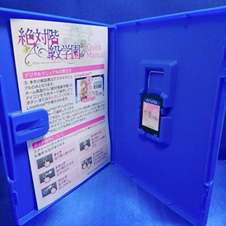 ZETTAI KAIKYU GAKUEN (pre-owned) PSVita