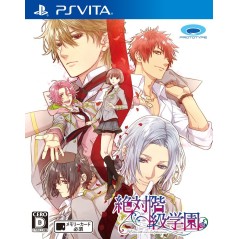 ZETTAI KAIKYU GAKUEN PSVita (cartridge only)