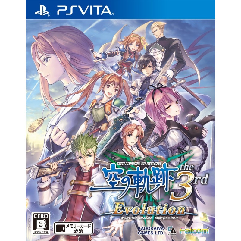EIYUU DENSETSU SORA NO KISEKI THE 3RD EVOLUTION PSVita (cartridge only) EIYUU DENSETSU SORA NO KISEKI THE 3RD EVOLUTION PSVita (cartridge only)