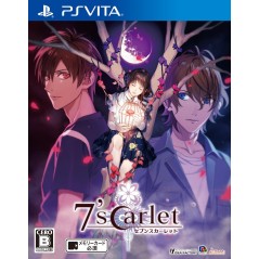 7'SCARLET PSVita (nur cartridge)