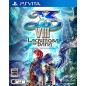 YS VIII LACRIMOSA OF DANA PSVita (cartridge only) YS VIII LACRIMOSA OF DANA PSVita (cartridge only)