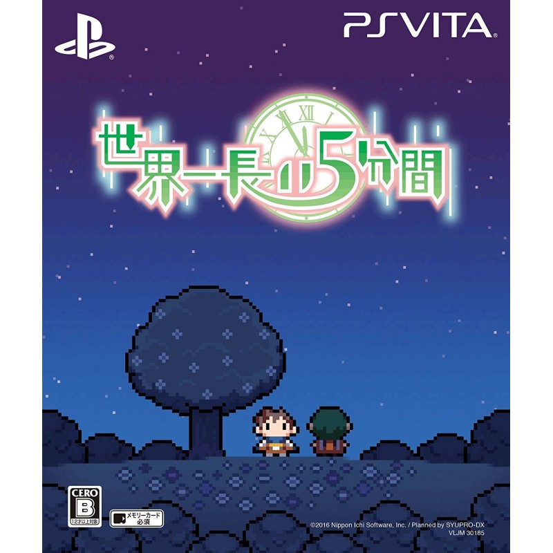 SEKAIICHI NAGAI 5 FUNKAN [LIMITED EDITION] (gebraucht) PSVita