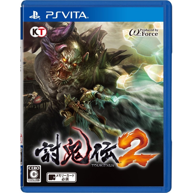 TOUKIDEN 2 (gebraucht) PSVita TOUKIDEN 2 (gebraucht) PSVita