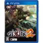 TOUKIDEN 2 (gebraucht) PSVita TOUKIDEN 2 (gebraucht) PSVita