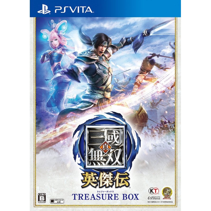 SHIN SANGOKU MUSOU EIKETSUDEN [TREASURE BOX] (pre-owned) PSVita