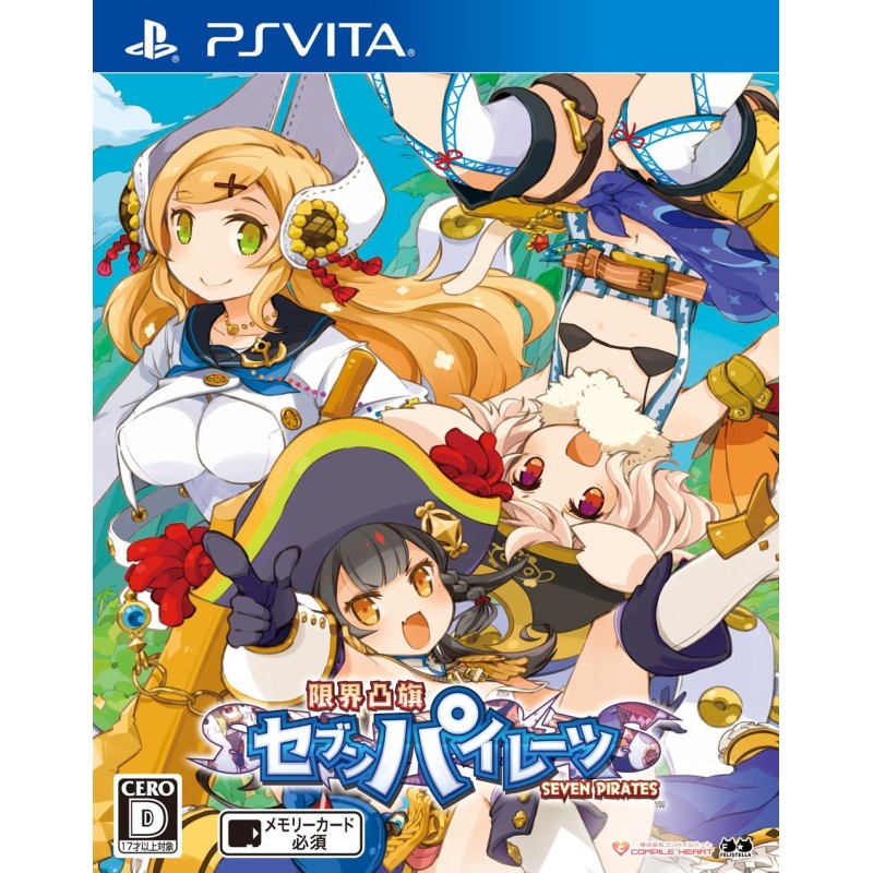 GENKAI TOKKI SEVEN PIRATES (gebraucht) PSVita GENKAI TOKKI SEVEN PIRATES (gebraucht) PSVita