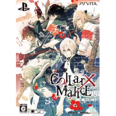 COLLAR X MALICE [LIMITED EDITION] (gebraucht) PSVita
