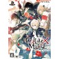 COLLAR X MALICE [LIMITED EDITION] (gebraucht) PSVita
