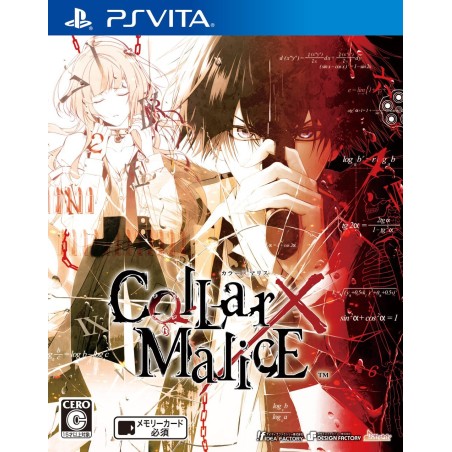 COLLAR X MALICE PSVita (nur cartridge)