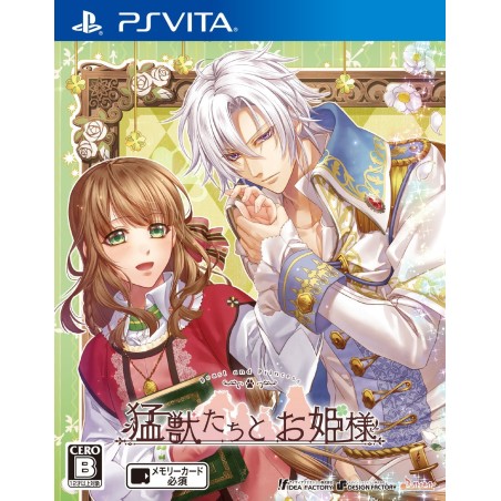 MOUJUU-TACHI TO OHIME-SAMA PSVita (cartridge only)
