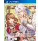 MOUJUU-TACHI TO OHIME-SAMA PSVita (cartridge only)
