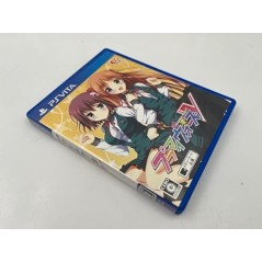 PURAMAI WARS V (pre-owned) PSVita