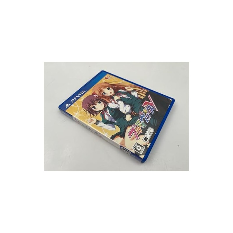 PURAMAI WARS V (gebraucht) PSVita PURAMAI WARS V (gebraucht) PSVita