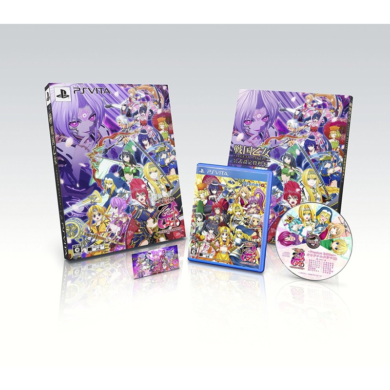 SENGOKU OTOME LEGEND BATTLE [LIMITED EDITION] (gebraucht) PSVita