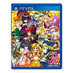 SENGOKU OTOME LEGEND BATTLE PSVita (cartridge only)