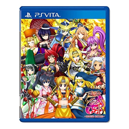 SENGOKU OTOME LEGEND BATTLE PSVita (nur cartridge)