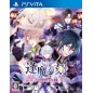 OUMAGATOKI KAKURIYO NO FUCHI PSVita (cartridge only) OUMAGATOKI KAKURIYO NO FUCHI PSVita (cartridge only)