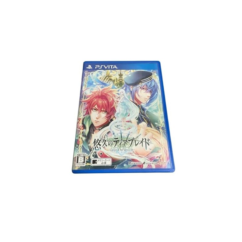 YUUKYUU NO TIERBLADE: LOST CHRONICLE (pre-owned) PSVita