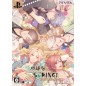 YUNOHANA SPRING! CHERISHING TIME [LIMITED EDITION] (pre-owned) PSVita