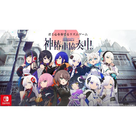 Kamitsubaki City Ensemble (Multi-Language) Switch