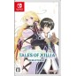 Tales of Xillia Remastered (Multi-Language) Switch (pre-owned) Tales of Xillia Remastered (Multi-Language) Switch (pre-owned)