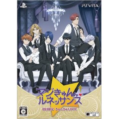 MAGIC KYUN! RENAISSANCE [LIMITED EDITION] (pre-owned) PSVita