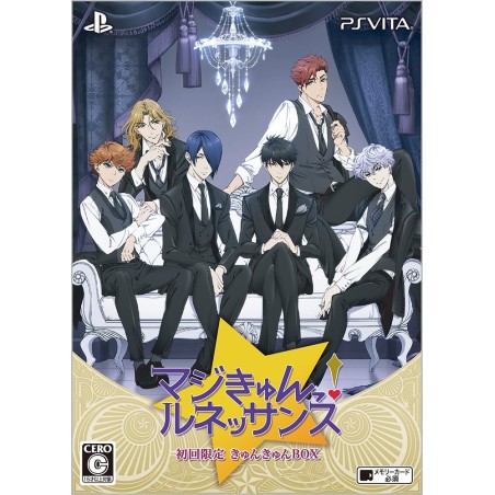 MAGIC KYUN! RENAISSANCE [LIMITED EDITION] (gebraucht) PSVita