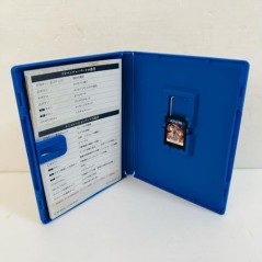 UTAWARERUMONO: FUTARI NO HAKUORO (pre-owned) PSVita