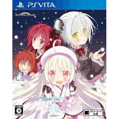 ASTRALAIR NO SHIROKI TOWA WHITE ETERNITY PSVita (nur cartridge)