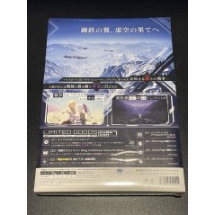 Wing of Darkness [Limited Edition] Switch