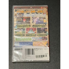 THE SNACK WORLD: TREJARERS GOLD Switch