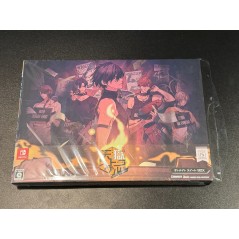 Tengoku Struggle: Strayside [Otomate Sweet Box] (Limited Edition) (gebraucht) Switch