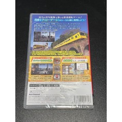 Tetsudou Nippon! Rosen Tabi Sangi Tetsudou Hen Switch