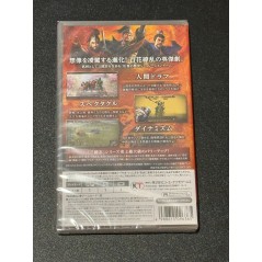 SANGOKUSHI 13 WITH POWER UP KIT Switch