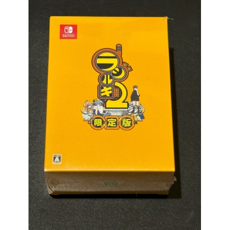 Radirgy 2 [Limited Edition] Switch