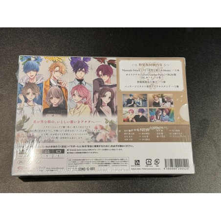 Hanaemu Kare to & bloom [Special Edition] (Multi-Language) Switch