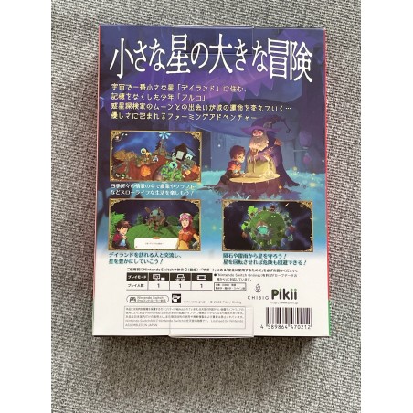 Deiland: Pocket Planet (gebraucht) Switch