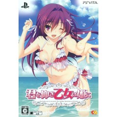 KIMI WO AOGI OTOME WA HIME NI [LIMITED EDITION] (pre-owned) PSVita