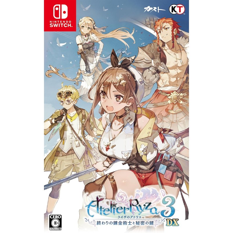 Atelier Ryza 3: Alchemist of the End & the Secret Key DX Switch