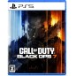 Call of Duty - Black Ops 7 (Multi-Language) PS5