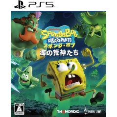 SpongeBob SquarePants: Titans of the Tide (Multi-Language) PS5
