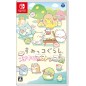 Sumikko Gurashi Tsukurou! Suteki-na Sumikko Shima Switch