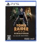 Tomb Raider IV-VI Remastered (Multi-Language) PS5