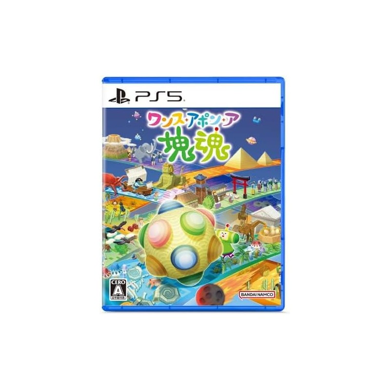 Once Upon a KATAMARI (Multi-Language) PS5 (pre-owned)