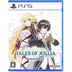 Tales of Xillia Remastered (Multi-Language) PS5