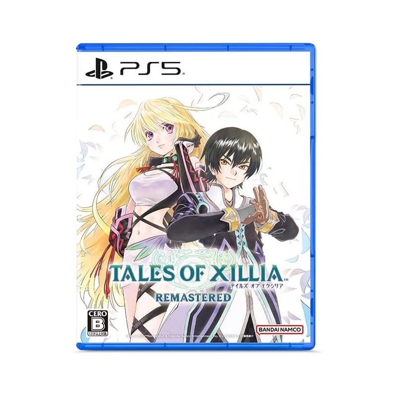 Tales of Xillia Remastered (Multi-Language) PS5 (gebraucht)