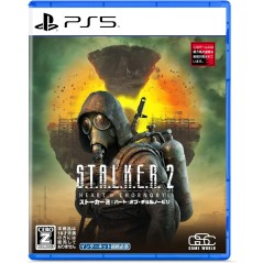 S.T.A.L.K.E.R. 2: Heart of Chernobyl (Multi-Language) PS5